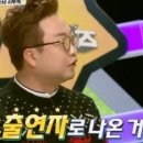 인스타 - 연수구 대암로 31 | 인스타