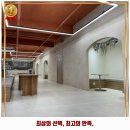 낙성대동-17 | 수원시 애견카페 카페브릿지 착한 가격과 리뷰는 덤으로 추천 순위까지