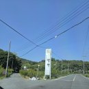 창원 아이랑 가볼만한곳 사회적농장 밀알 후기｜피자 만들기와 곡물놀이까지 알찬 체험