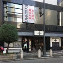 피토하우스 이미지