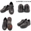 슈올즈 - 광양시 광장로 141 | 슈올즈