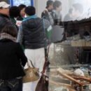 센텀우리집공인중개사사무소 이미지