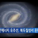 (주)거천 이미지