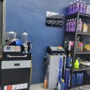 다산정비 이미지