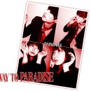 ★ THE WAY TO PARADISE <42> 이미지