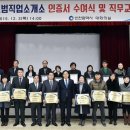 소망직업소개소 이미지