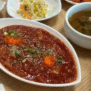 바람모퉁이어린이공원 이미지