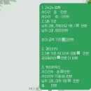 큰말하우스 | 포장이사 추천 케이하우스 내돈내산 만족 후기(ft.조세형 본부장팀)
