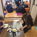 삼도1동경로당 이미지