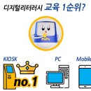 해오름초등학교 이미지