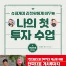 마라기행 이미지