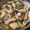 산야초 닭한마리 이미지