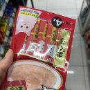 구구족 (부산진구점) 이미지