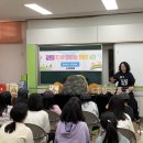 전라남도교육청나주도서관 이미지
