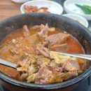 세종가 이미지
