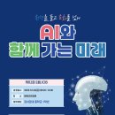 JOB드림