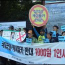 산정공원1 이미지