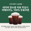 고향 | 성남 상대원 맛집 고향 소갈비찜 후기