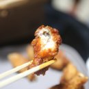 교촌치킨미사