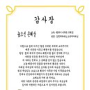 혜림이네