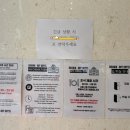 브라운도트호텔(마산양덕점) 이미지