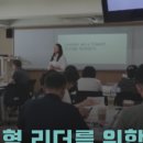 코칭뷰 이미지