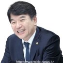 문진석 의원,전기차 이상징후 알람기능(BMS) 없는 차종 다수 확인 이미지