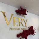 라벤더 | 천안 베리컨벤션 라벤더홀 계약 후기