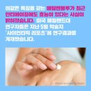 블루화장품