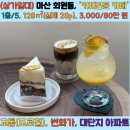 회원동128 이미지