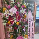 성우이앤씨(주) 이미지