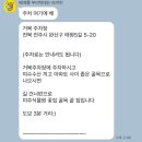 머물다 스테이 | 전주의 시간에 머물다 — 한옥감성 숙소<스테이 호시> 강추후기+주차꿀팁