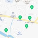 법원읍고객센터 카페 이미지