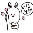 백억커피부산명지국제