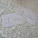 사과나무펜션 | 보령해수욕장펜션 대천해수욕장 근처 사과나무펜션 이용 후기