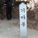 금진3리 이미지