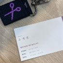 채람헤어
