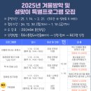 어울림도서관 이미지