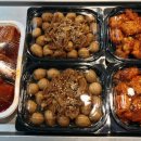 맛있는 궁전반찬 이미지