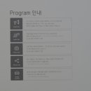 브릴리언트(Brilliant) 이미지