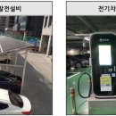 그린설비공사 이미지