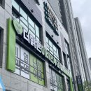 더힐이비인후과의원 이미지