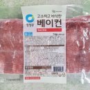 안양5동-1 이미지