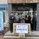 금산식품 이미지