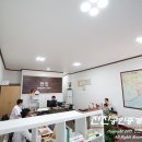전진공인중개사사무소 이미지