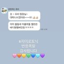 바디원 이미지