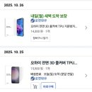 대곡길 | 25년 &lt; 10월 &gt; #4