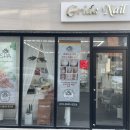 그리다 네일 이미지