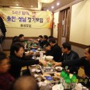 장미빛인생식당 이미지