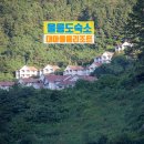 대아기획 이미지